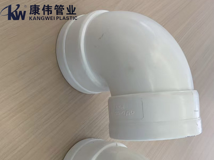 HDPE熱熔承插係列（liè）