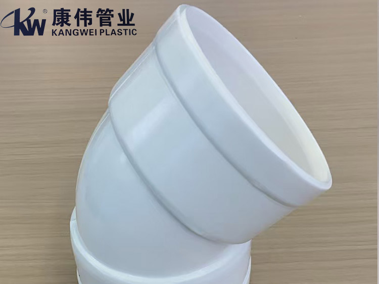 HDPE熱（rè）熔承插係列