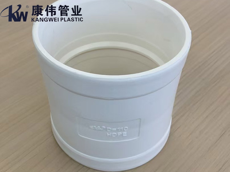 HDPE熱熔承插係列