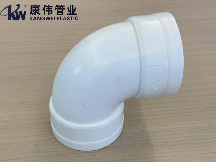 HDPE熱熔承插係列