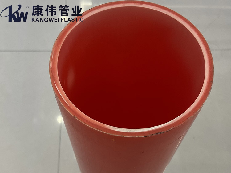 MPP電力穿線（xiàn）管