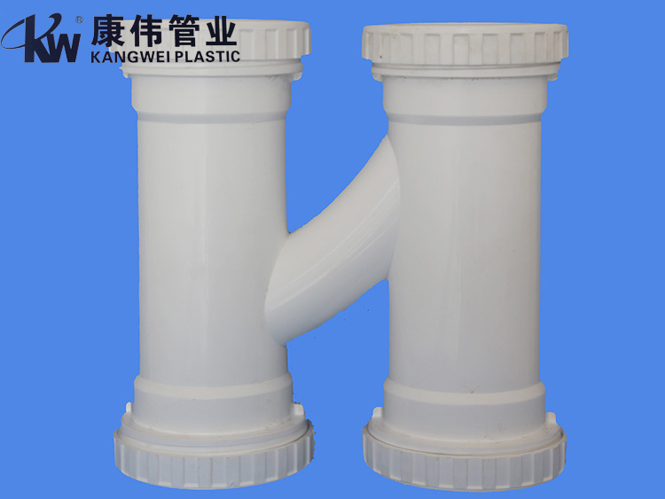 PP聚丙烯（xī）靜音管材（cái）管件係列