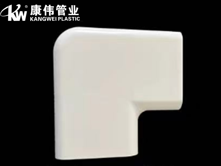 明裝暖氣片（piàn）線槽配件