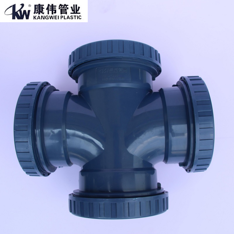 PP靜音排水（shuǐ）管